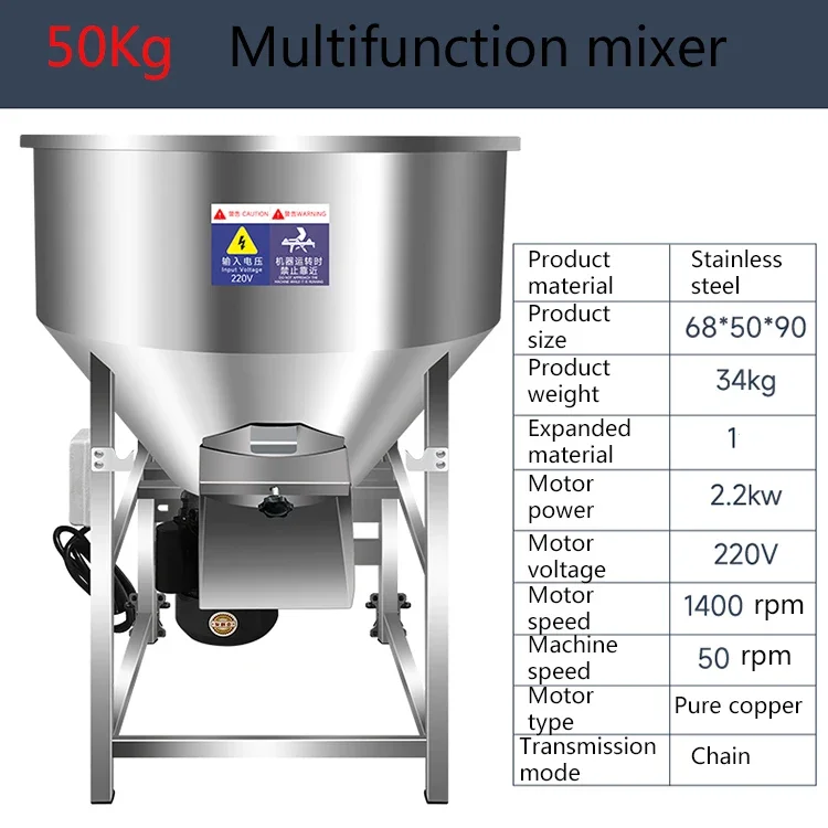 Stainless Steel Tierfutter mischer Powder mischmasker inen Powder mischer Mischa nlage