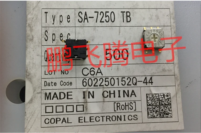 1PCS Original Japanese COPAL SA-7250TB 0-F/16-bit rotary dial coding switch patch 3: 3 foot position