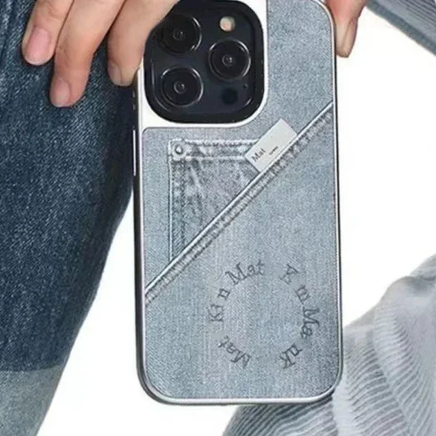 MagSafe Mirror Silver Border Denim Pattern Phone Case Cover for IPhone 12 13 14 15 Pro Max Case for IPhone 14 Pro Max