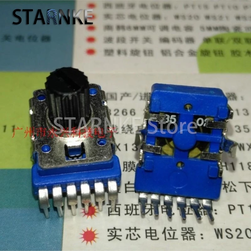 2PCS RK12 Type Power Amplifier Audio Volume Potentiometer B5K B502 Double Vertical 6 Pin 100K Ohm Flower Shaft Length 8MM