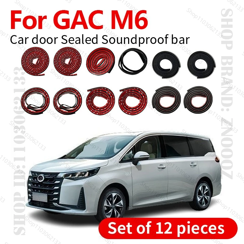 

For 2019-2025 GAC M6 Car Door Seal Strip Rubber Double Layer Sealing Protector Soundproof Strip Dustproof Seal Strip 12PCS Set