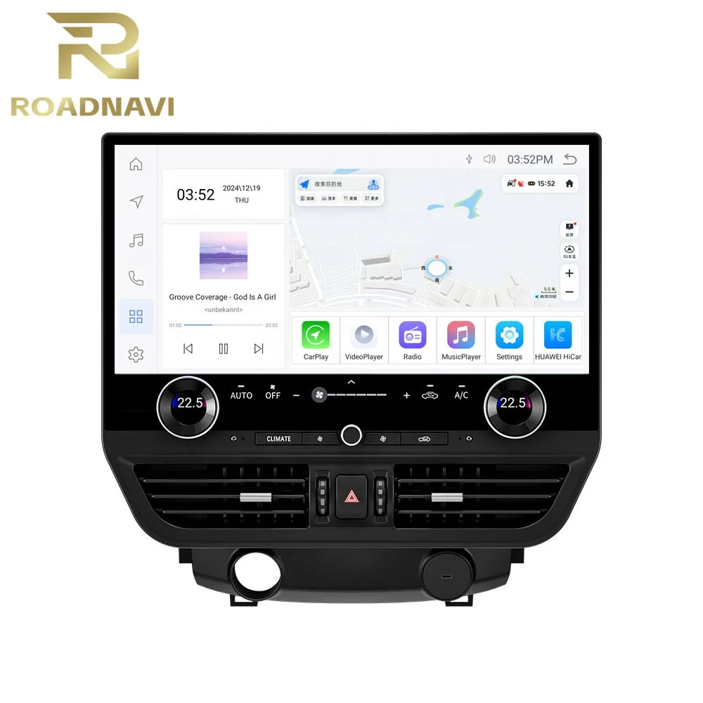 

19.8'' Автомобильный мультимедийный плеер RoadNavi для LX570 2007-2015 с Android, Carplay, GPS-навигацией, 4G и 360-градусной камерой