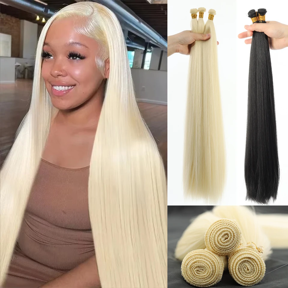 

Бразильские прямые синтетические парики-накладки, 3 комплекта, бежево-черные, для женщин, для наращивания волос