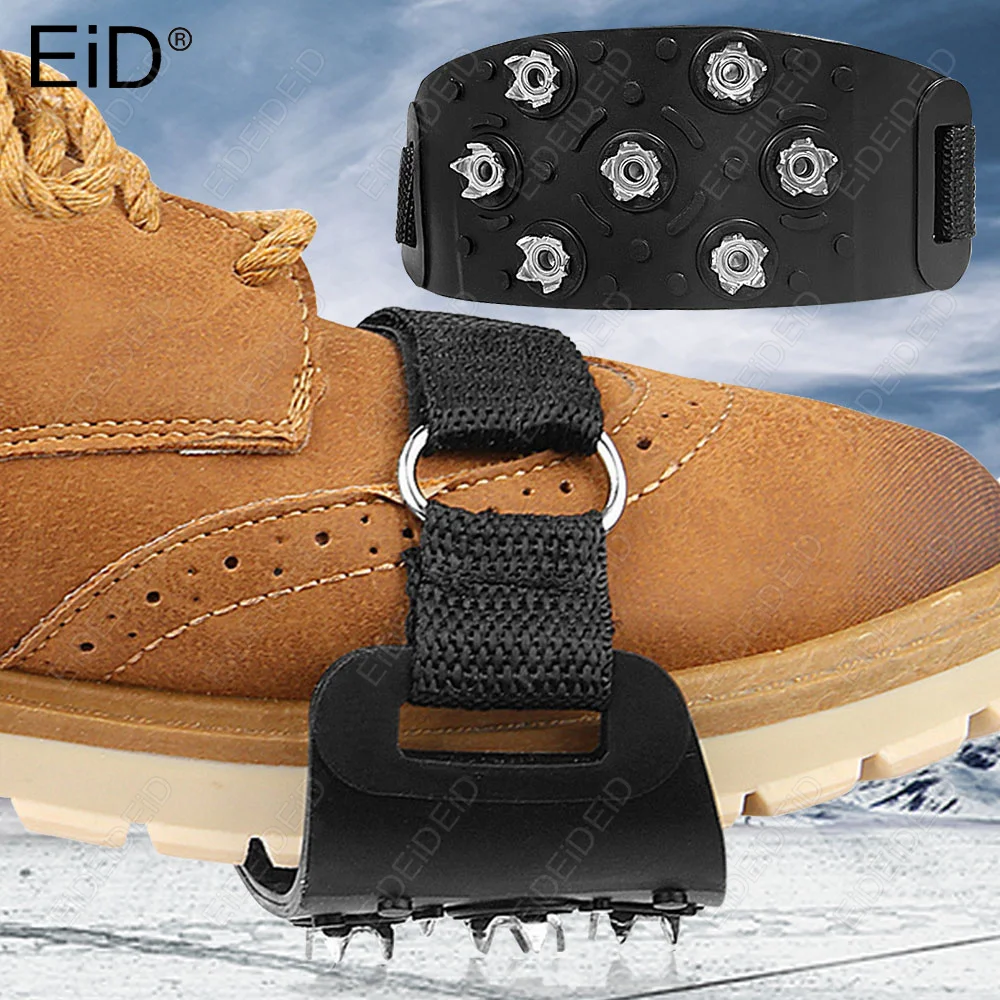 

7Teeth Ice Gripper Climbing Crampons Anti Slip Mountaineering Cleats Walking Hiking Accessories Cleats Spikes Traction Ice Floes