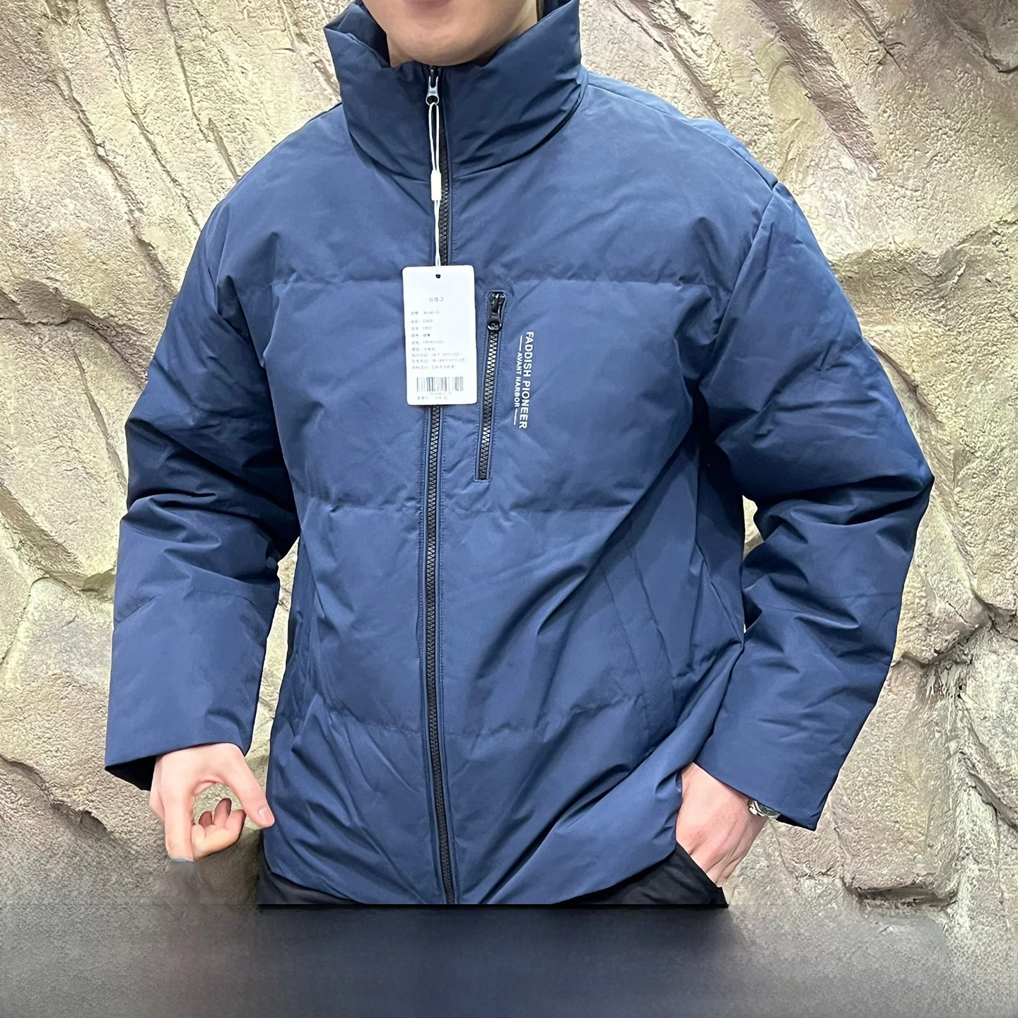 

Thiened Warmth Men's Pure Color Casual 90 down Filled Jaet Windproof Water Repellent Stand Collar Long Sve Zipper Closure