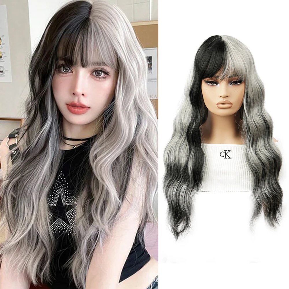 

26inch black and white gray splicing with bangs wig female chemical fiber full head set cosplay long French curls