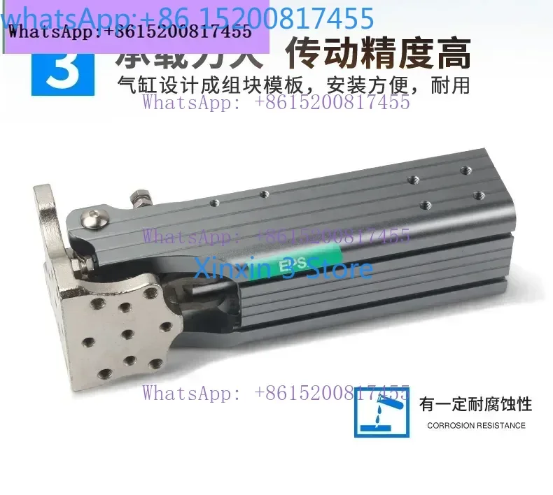 Manipulator accessories Rack side posture group 32 * 40 day line Cylinder side element group BC-32 40x40 90 degree flip