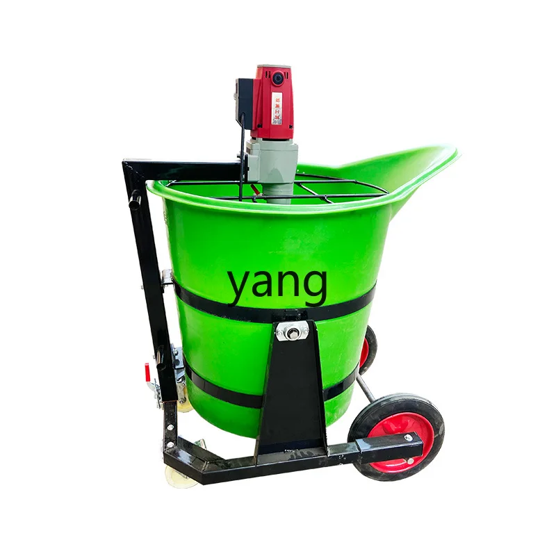 LH  duckbill type self-leveling mixer toilet cement mixing bucket mixer cement foaming machine