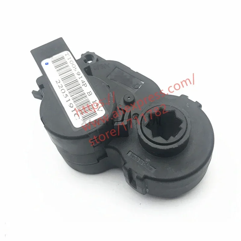 Air Conditioning Servo Motor For Chery Tiggo 5/Grand Tiggo Heating&Cooling Regulation Conversion Motor  T21-8107115