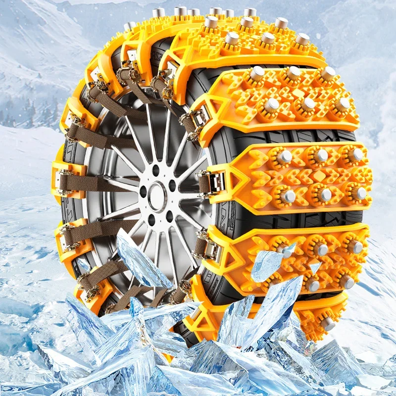 1pc-車用アンチスキッドチェーンユニバーサル調整可能な車のスノーチェーンユニバーサル緊急チェーンタイヤを傷つけないアクセサリー