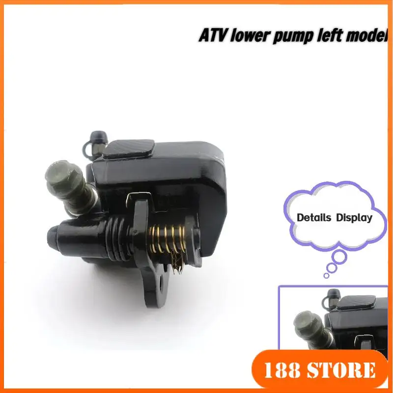 

1 шт. левый и правый гидравлический тормозной задний суппорт для 50cc 70cc 90cc 110cc 125cc китайский ATV Quad Go Kart