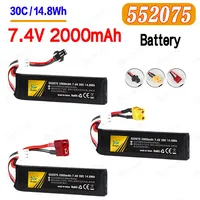 Soft Bullet Gun Battery 30C 552075 Lipo Battery T/SM/XT30 Plug 7.4V 2000mah For Airsoft Air Pistol Electric Toy Water Guns Parts