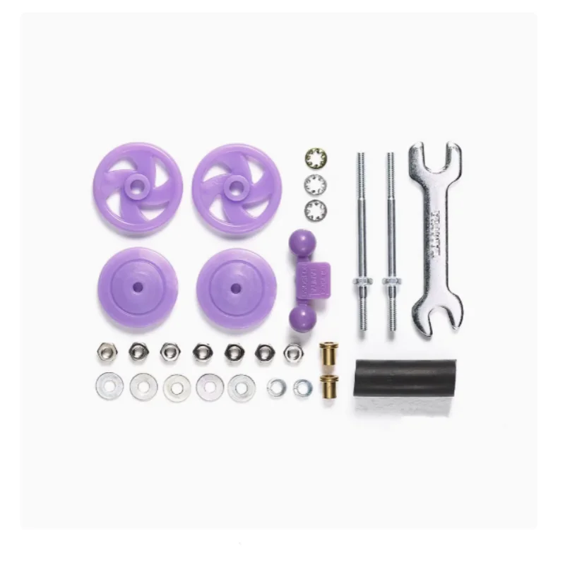 Tamiya Mini 4WD original accessory 95519 Low friction resin purple guide wheel 17/19mm