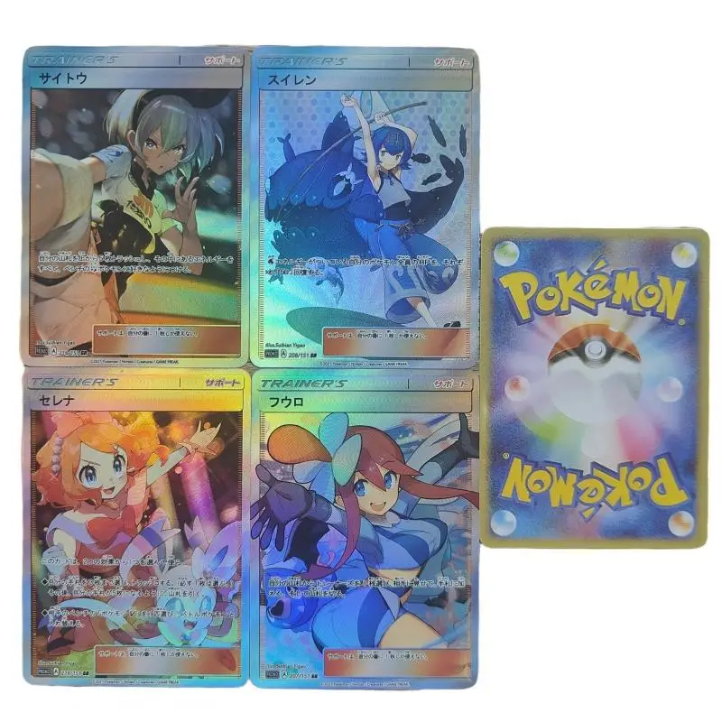 Pokemon Flash Card Marnie Lillie Nessa Ptcg Trainer Op01 18 Sheets Japanese Version Diy Action Toy Figures Anime Game Collection