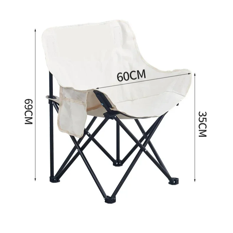 Folding Outdoor Camping Moon Chair Lightweight Portable Seat Folding Backpack Chair Outdoor Hiking Beach Fishing Chair