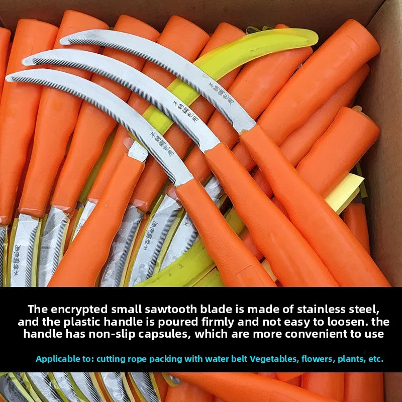 Artifact High Manga… - image