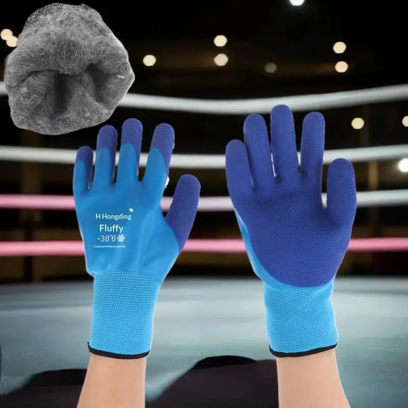 Insulated Waterproof Gloves, Work Safety Gear, Anti-Slip Rubber Grip, Protection for Builders' Hands