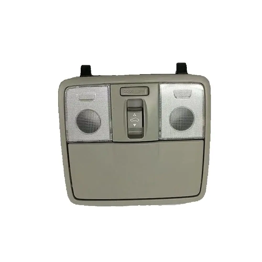 Suitable for Kia K2K3 Fordrina glasses case, indoor ceiling light, front reading light, sunroof switch button, gray