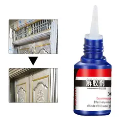 30ml Superglue Remover Cleaner Glue Adhesive Debonder Bottle Resin Liquid Glue Debonder Remover Cleaning Adhesive Liquid Tool