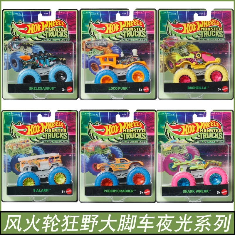 Mattel Hot Wheels Monster Trucks Glow-in-the-Dark Shark Wreak JFX08 - Collectible Diecast Toy Truck for Kids Boys Aged 3+ view 2
