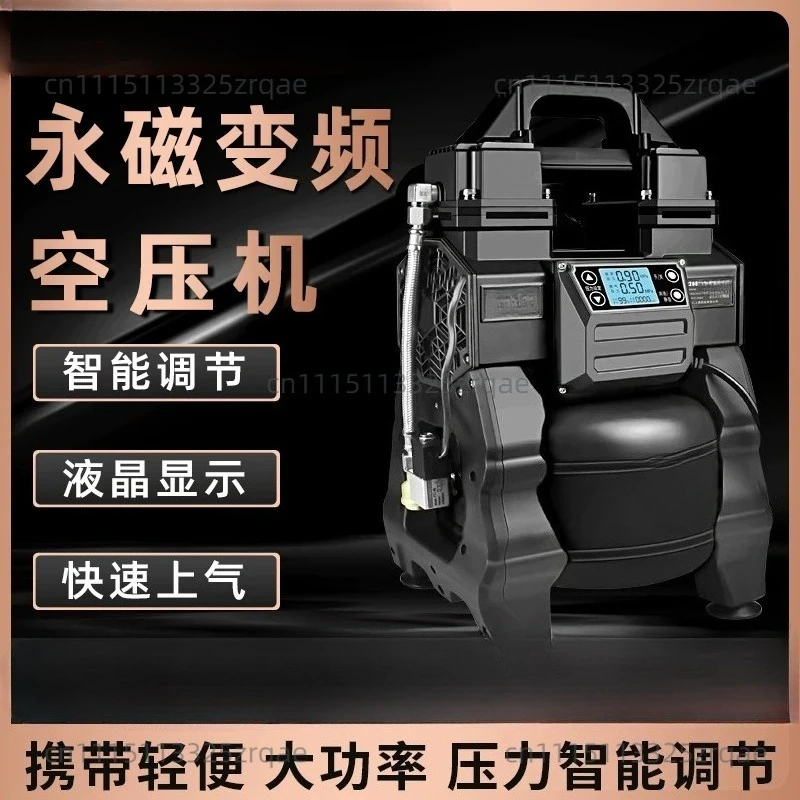 Small Lithium Battery Air Compressor Silent High-pressure High-power Air Pump Rechargeable Air Compressor