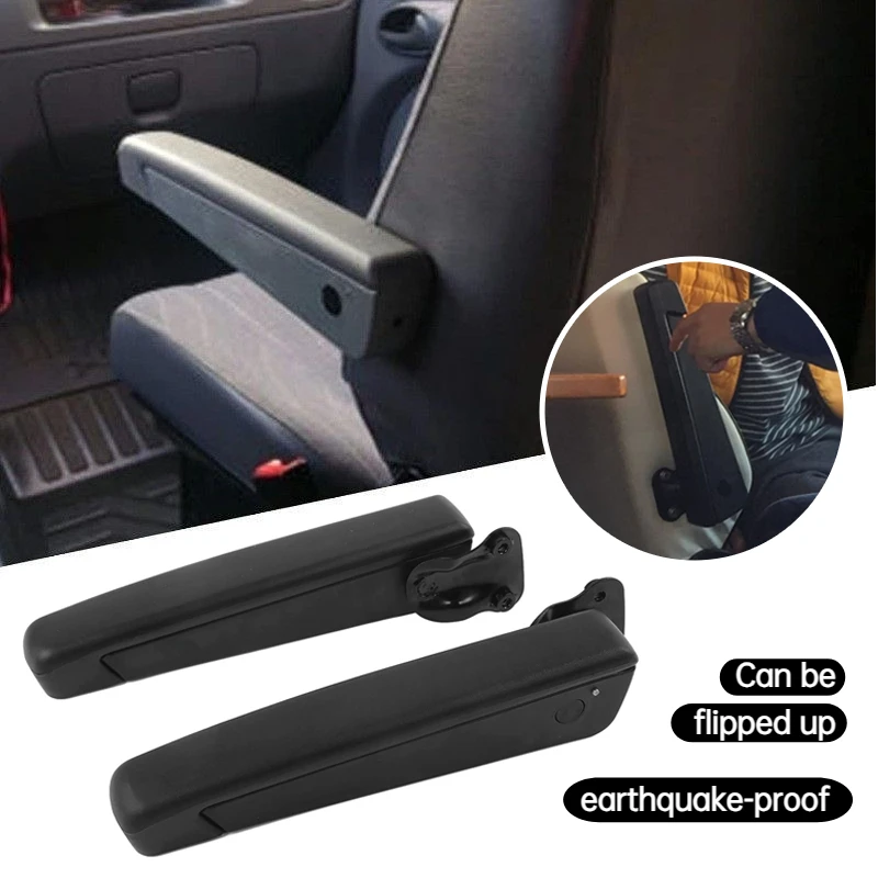 

Подлокотник для сиденья грузовика, ручка для откидывания сиденья водителя строительной техники, универсальные регулируемые автомобильные подлокотники для автодомов