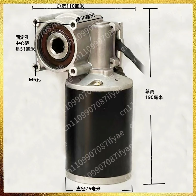 

Suitable for 12V 24V 100W16 20 hexagonal, rotary tillage, fertilizer applicator, electric sowing, fertilizer applicator motor