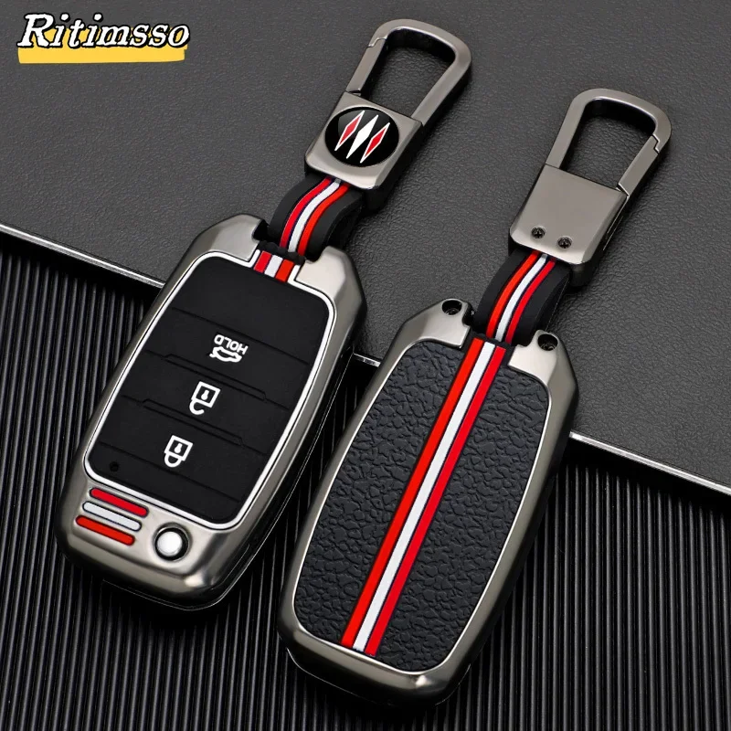 Alloy Car Flip Key Case Cover Shell  For KIA RIO 3 K2 K3 K4 K5 Sportege Picanto Optima Soul Ceed Sorento Forte Stinger Cerato