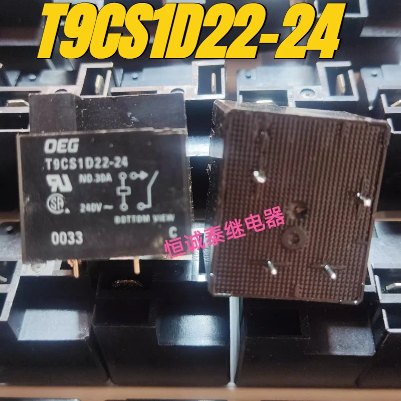 

（Brand New Original）1pcs/lot 100% original genuine relay:T9CS1D22-24 T9AS1D22-24 4pins 30A