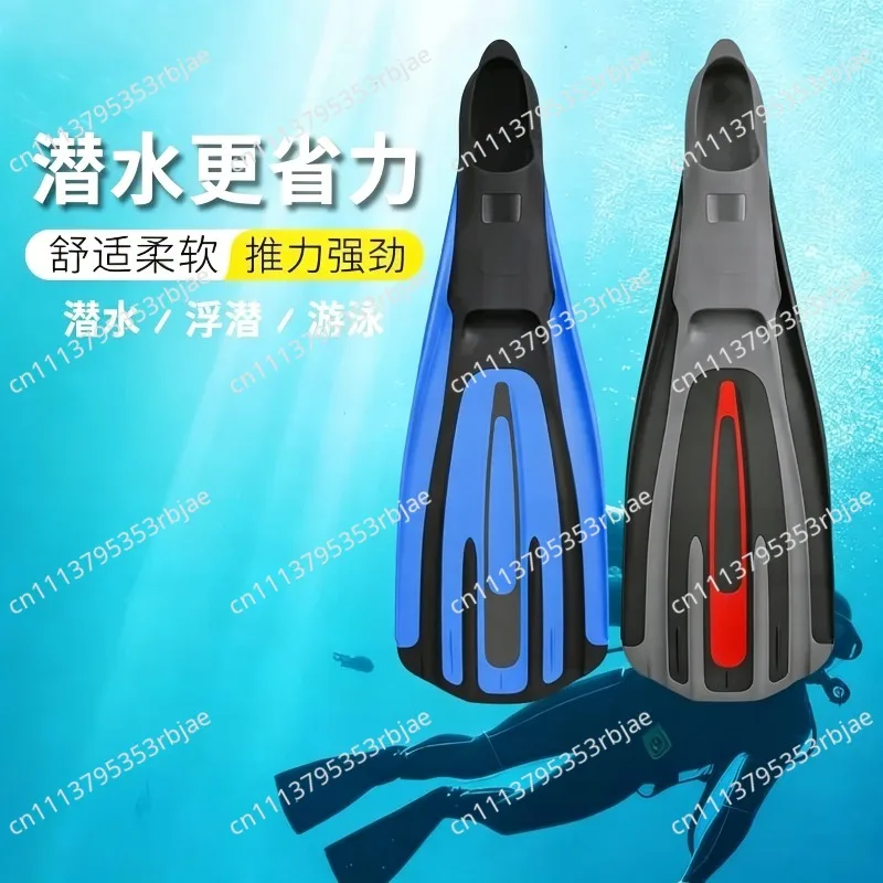 Color Silicone Heel-Style Diving Flippers - Mid-Length Long for Swimming Snorkeling Free Diving