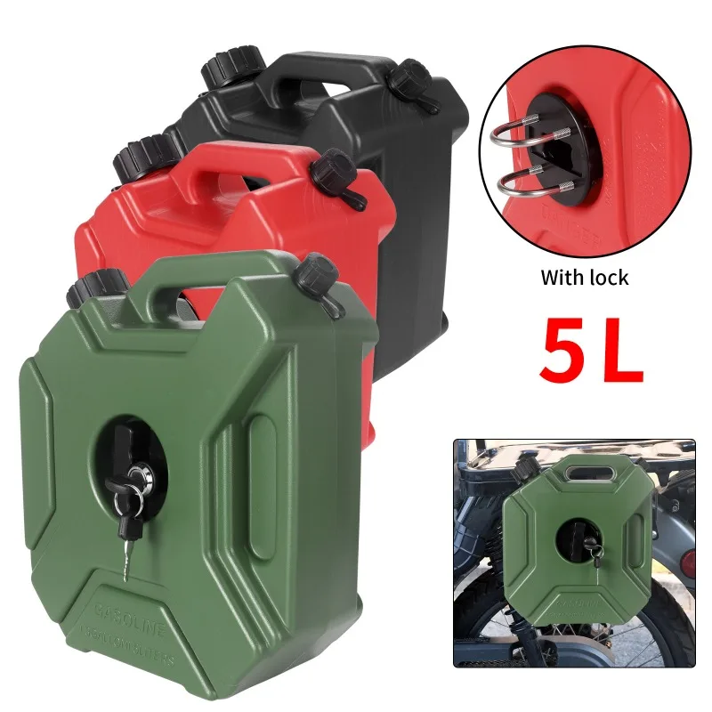 Аксессуары для мотоциклов с замком, дизельный резервуар для хранения 5 л, портативный пластиковый бак, бензобак, аварийный резервный внедорожник