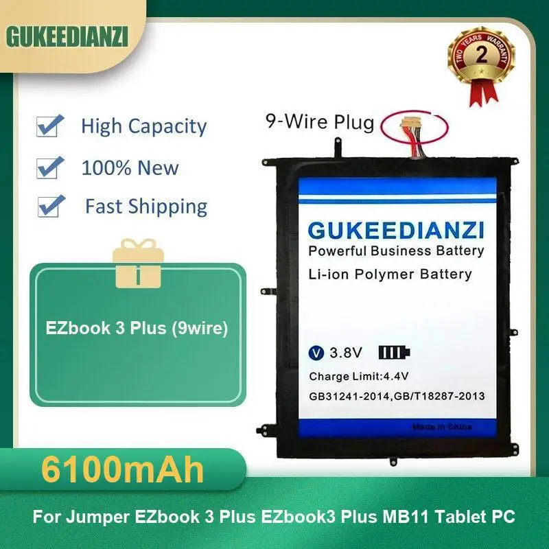 

Аккумулятор для Jumper EZPAD 5SE EZPAD5 SE, 5-контактный, для ноутбуков EZbook 3L Pro MB12 HW-3487265 TH140A 4S 3 Plus MB11 A13, 8-контактный, 7-контактный, 5-контактный штекер