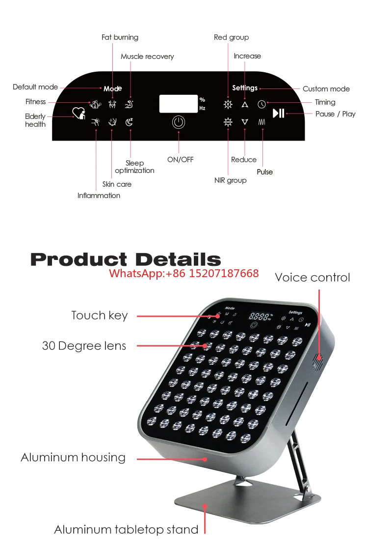 therapy Household Series Sleeping Lamp Red Light Therapy Lamp Skin Care Beauty Panel