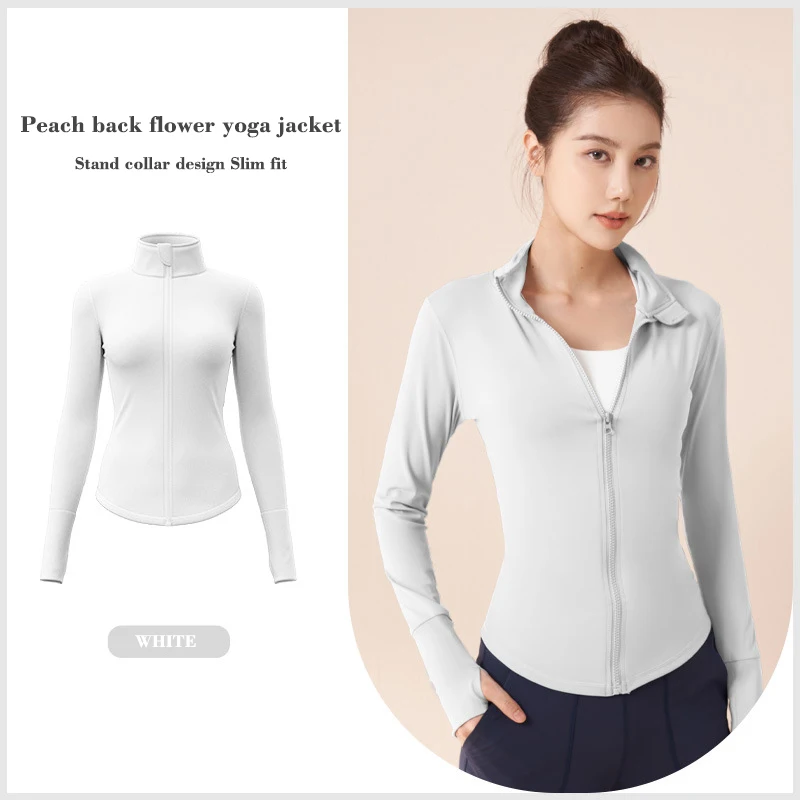 PN&NP nude yoga suit sports jacket slim fit nylon stand collar tight top running quick-drying breathable zipper fitness clothes