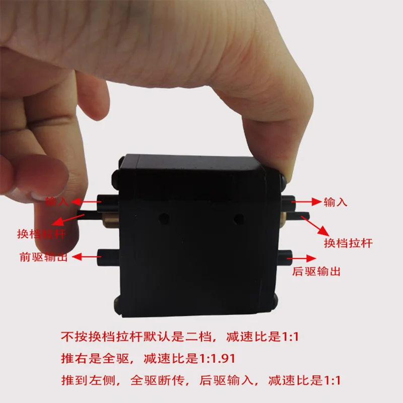 Anschlussdose 1:14 Fernbedienung Auto Fernbedienung Traktor LKW Ersatzteile, passend für Fun, Tamiya und KABOLITE Eng