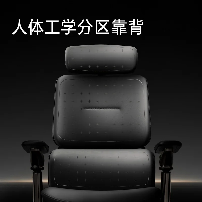 Black And White Ergonomic Chair Comfortable Sedentary Computer Chair E-sports Boss Desk Office Chair