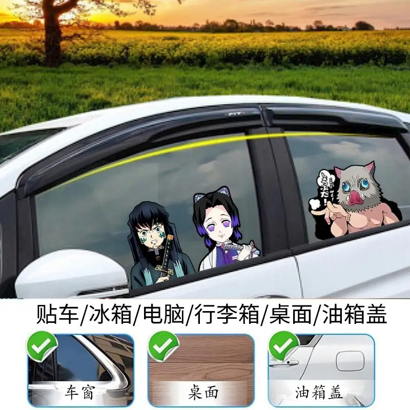 Demon Slayer, Waterproof 3D Gradient Illusion Stickers, Grating Card, Nezuko Tanjiro Kuroshita Computer Mobile Car Stickers