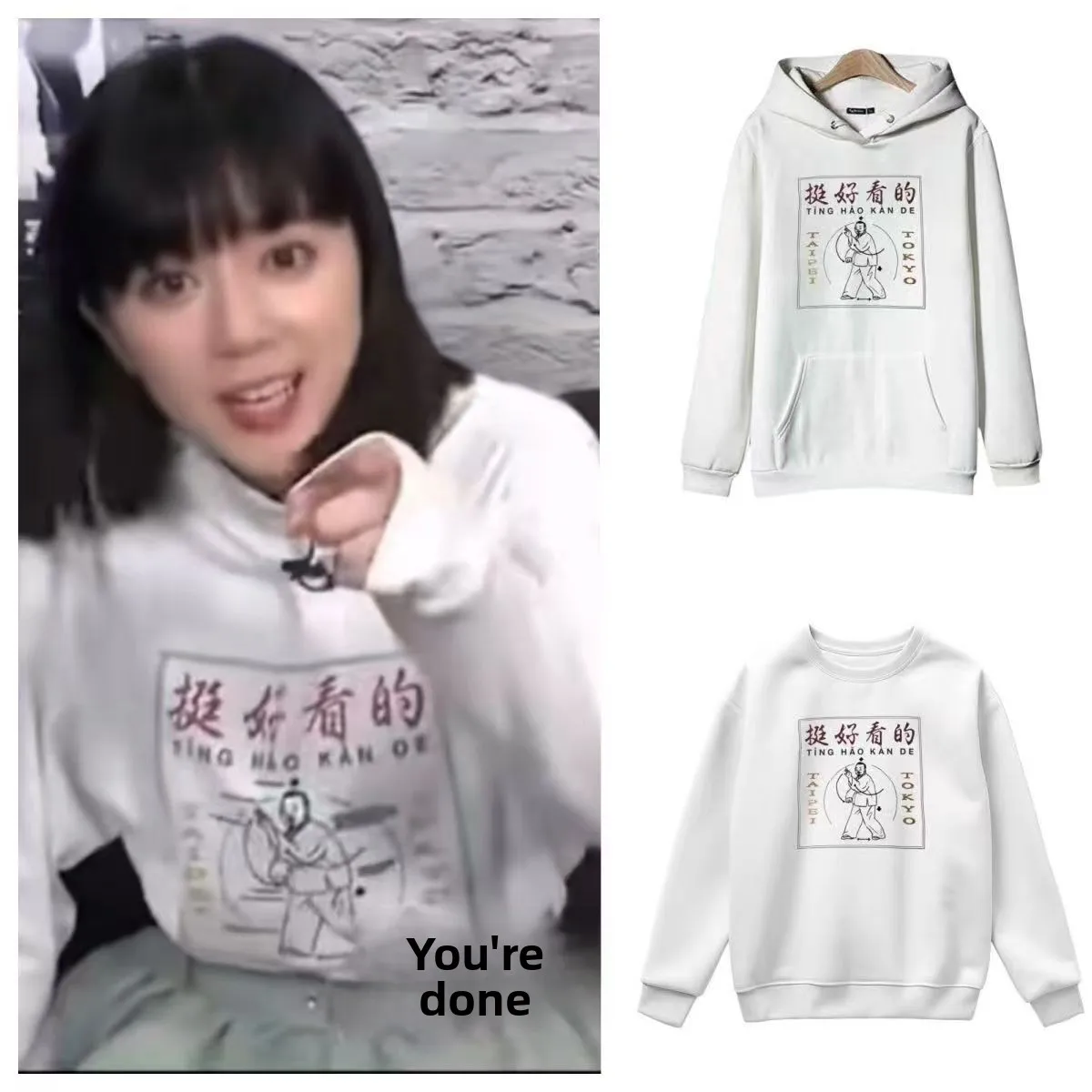 

Roselia Kd Pattern Fce Lined Hoodie Glacier Print Comfortable Cotton Sweatirt for Students And Youth Autumn Winter