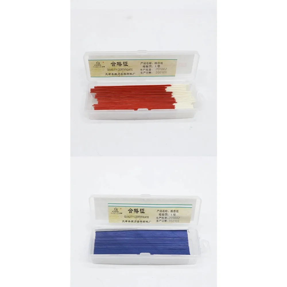 A Box of Dental Materials Hydrophilic Bite Paper Ultra Thin Red Bite Paper Blue Thickened Type Not Afraid of Water Biting Film