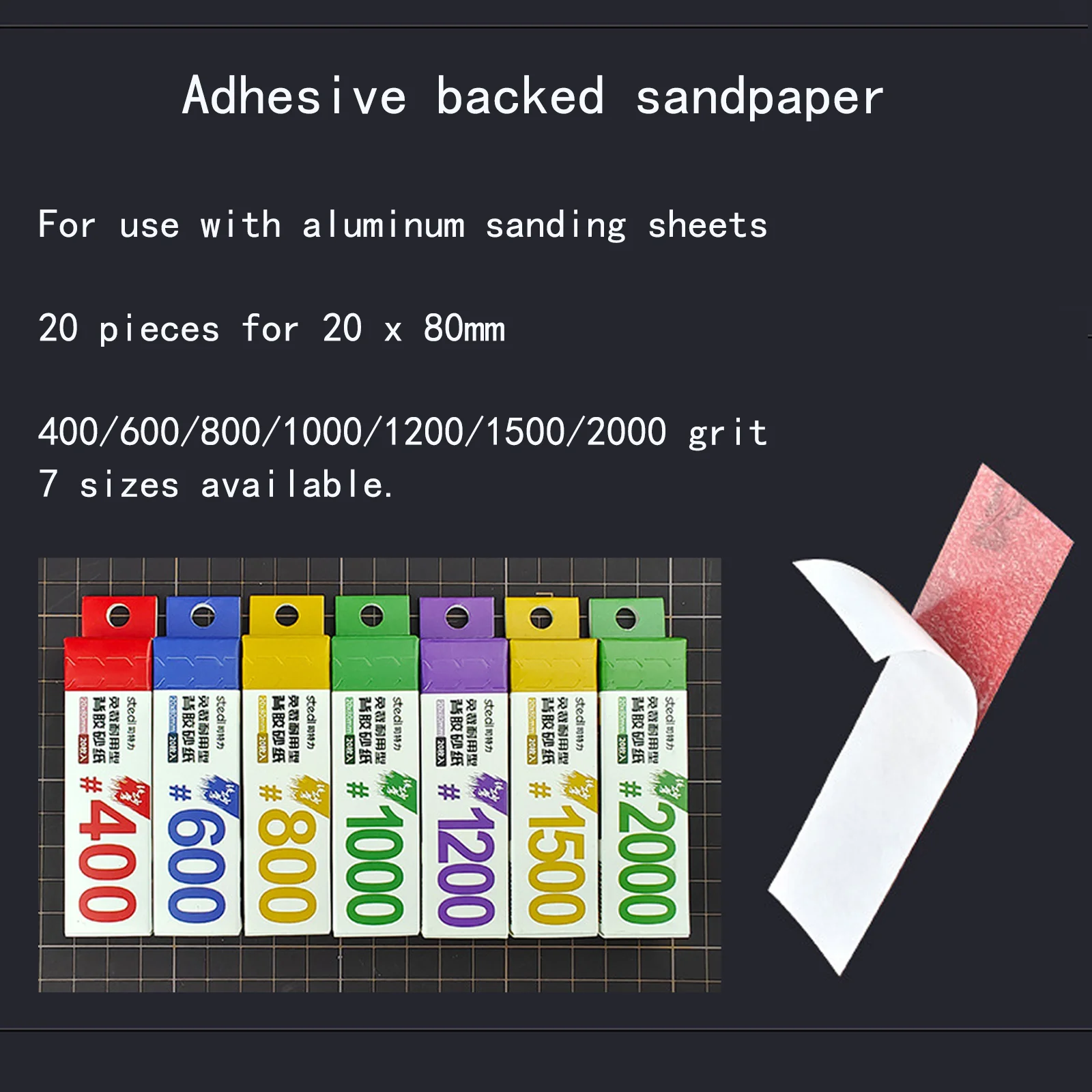 Model Sandpaper, Adhesive Backed Sandpaper, 20pcs/box, 20x80mm, For Professional Modeling, Washable And Reusable.