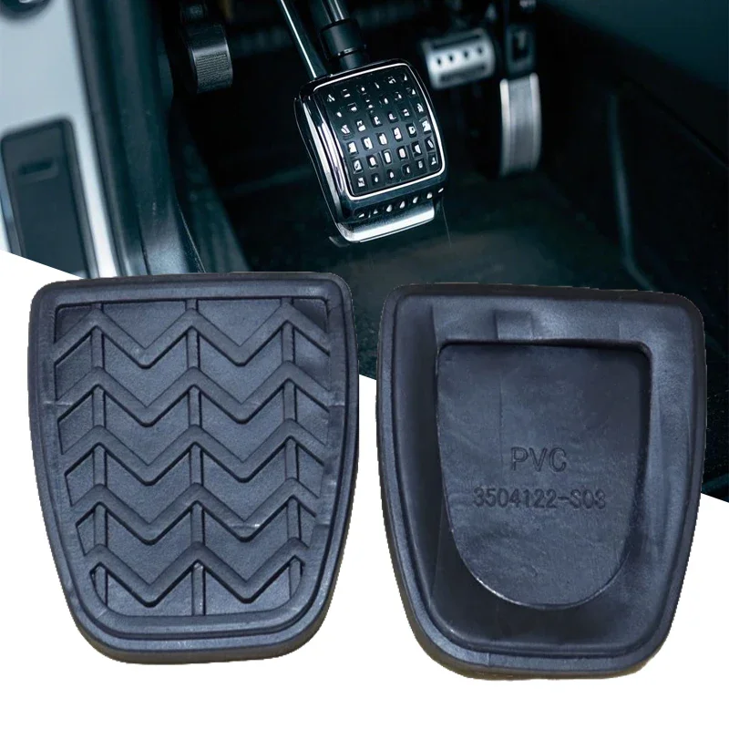 For Toyota Camry XV30 XV40 Corolla E120 E130 Yaris XP10 FJ Cruiser RAV4 XA20 Scion Rubber Brake Clutch Foot Pedal Pad Cover 2PCS