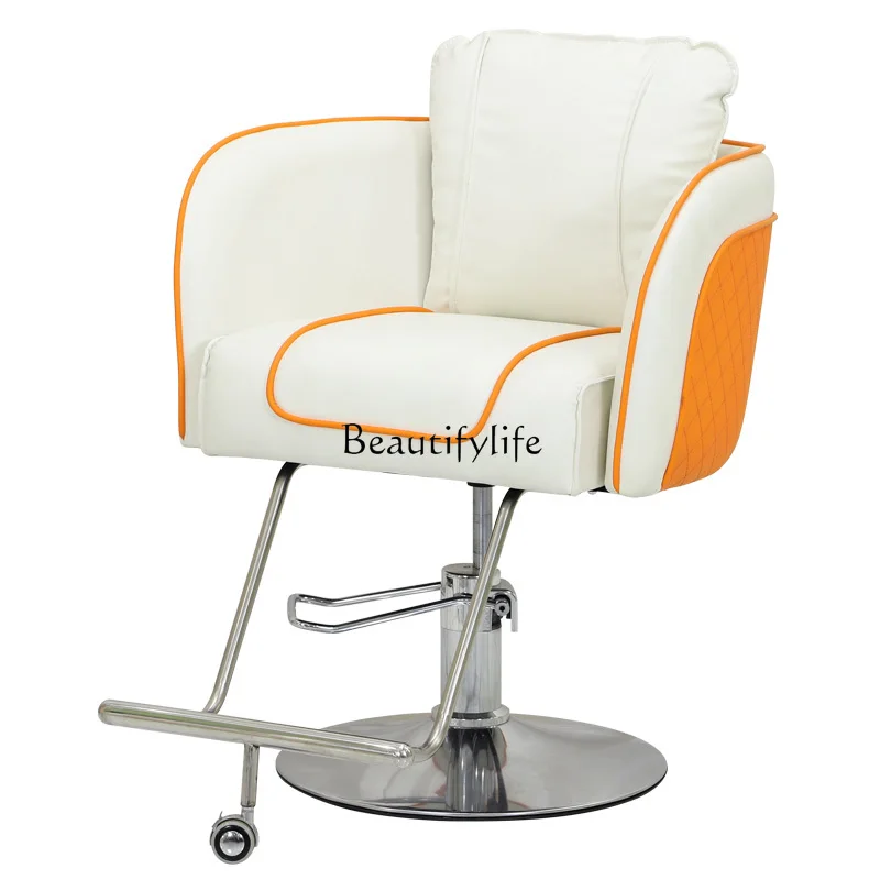 

Barber shop modern simple high-end haircut perm hair salon chair hair salon special