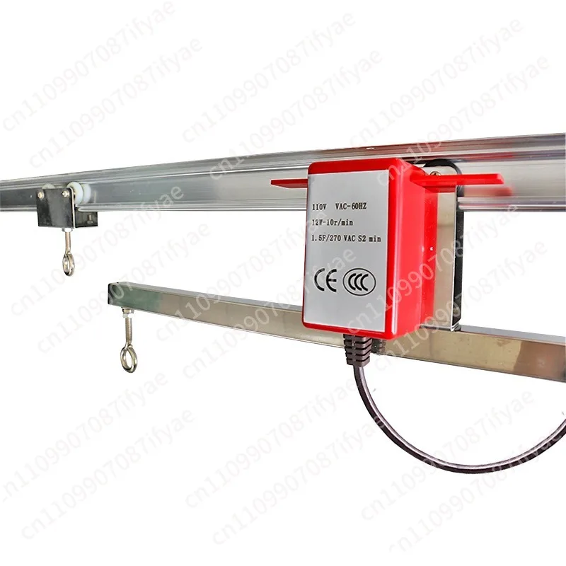 Room hydroponics lamp track reflector 110V/220V indoor plant light mover adjustable row light movable