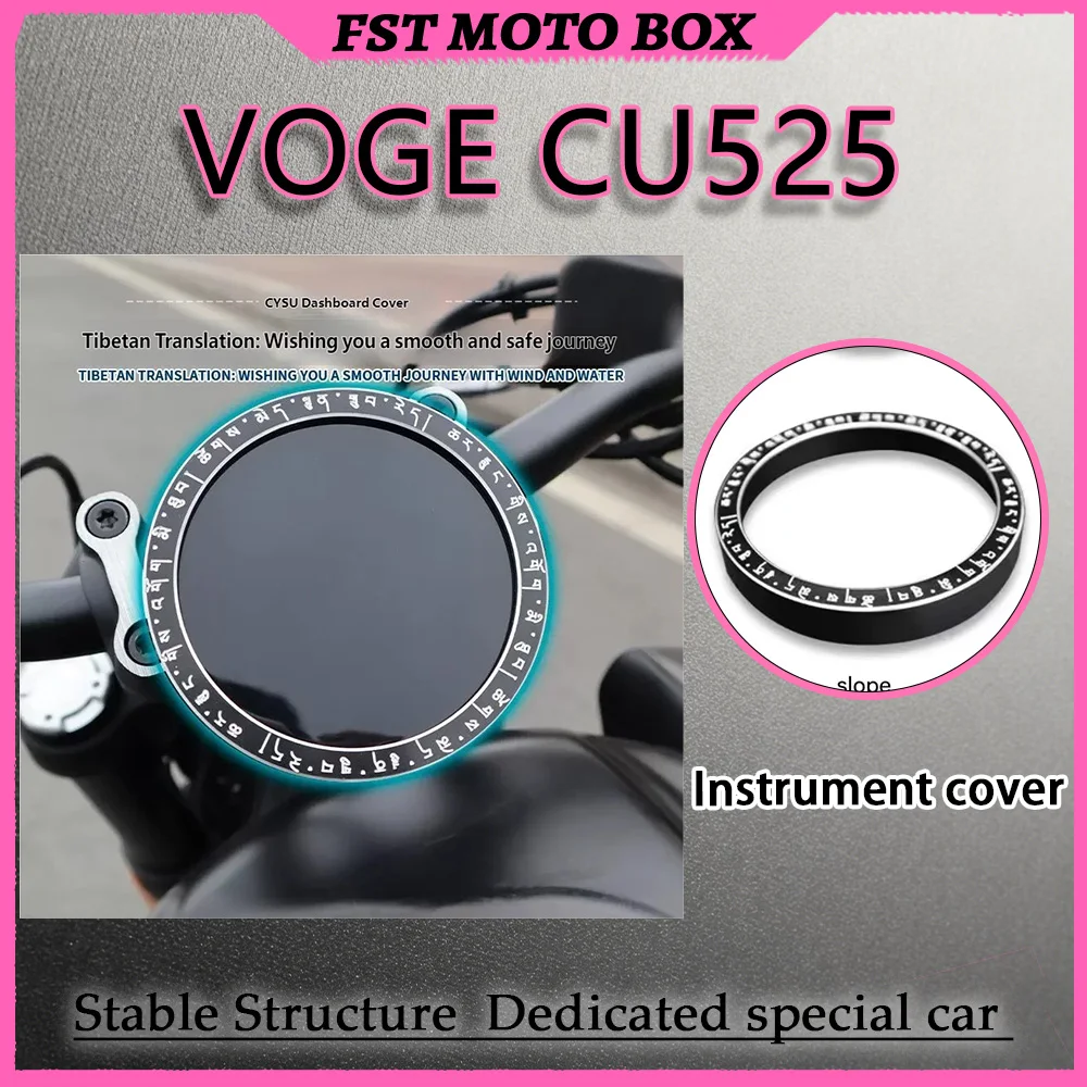 FOR VOGE CU525 Motorcycle Meter Cover Retro Style Cruising Design Metallic Finish Bike Recognizability Enhancement Accessory