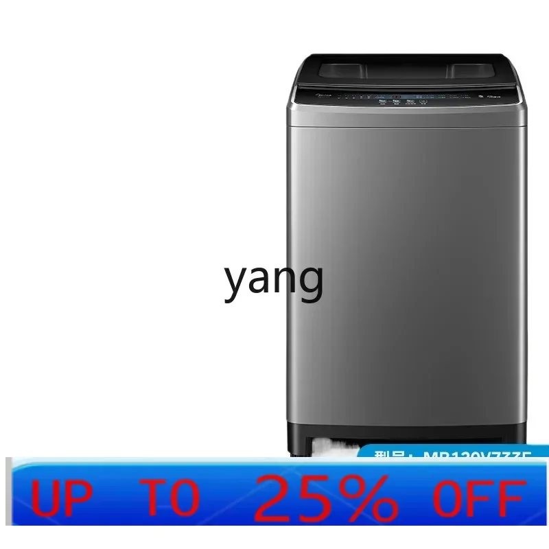 LMM Household Large Capacity Automatic Home Dormitory Rental Wave Wheel Washing Machine