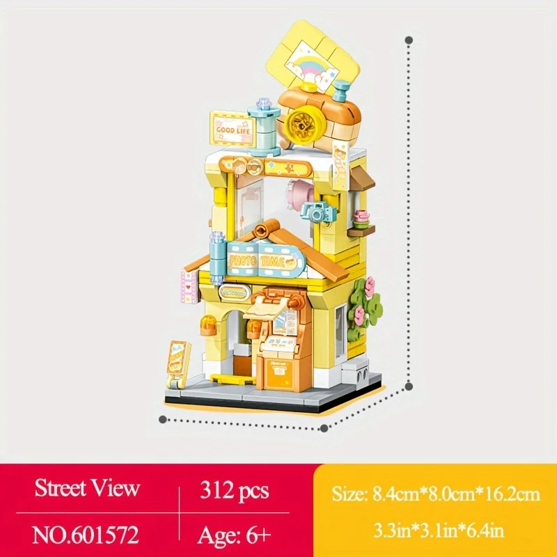 4 Styles Cute Street View Building Blocks, Kid\'s Birthday Gifts, Creative Cartoon Coffee Shop Retail Store Model Mini Bricks