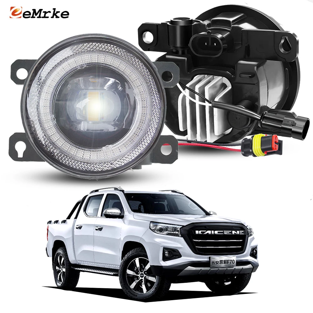 

Добавьте светодиодные противотуманные фары 30 Вт для Changan Hunter F70 Fiat Titano Peugeot Landtrek 2019-2025, аксессуары Angel Eye DRL, замена галогенной фары