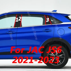 For JAC JS6 2021 2022 2023 Car Central Middle Column PC Window Trims B C Pillar Strip Sticker PC Accessories Cover