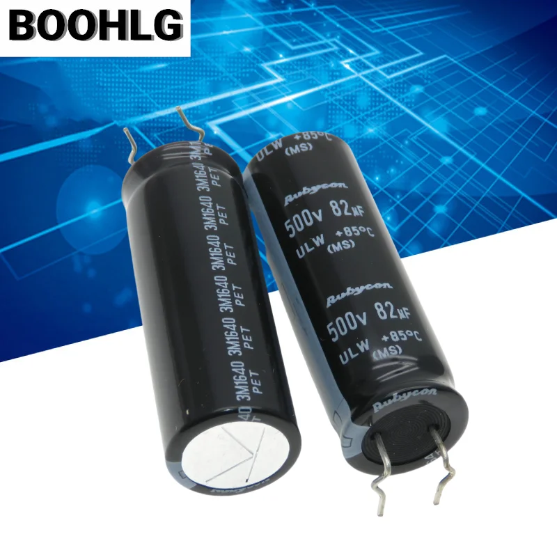 2PCS 82UF 500V 전해 콘덴서 500V 82UF 16X45 ULW