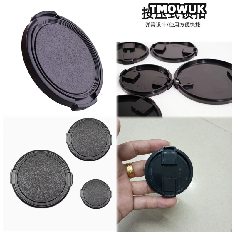 

For Panasonic S1H S1R G85 GM1 GH4 GX1 GF5 ZS100 DMC-FZ28 DMC-FZ38 Camera Lens Cap Protective Cover Center Pinch Snap-on 49mm 52